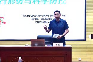 TA：恩昆库正在接受医学评估，预计他将伤缺1个月时间